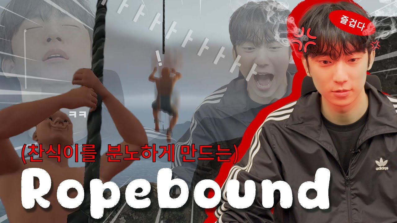 이걸 왜 했을까