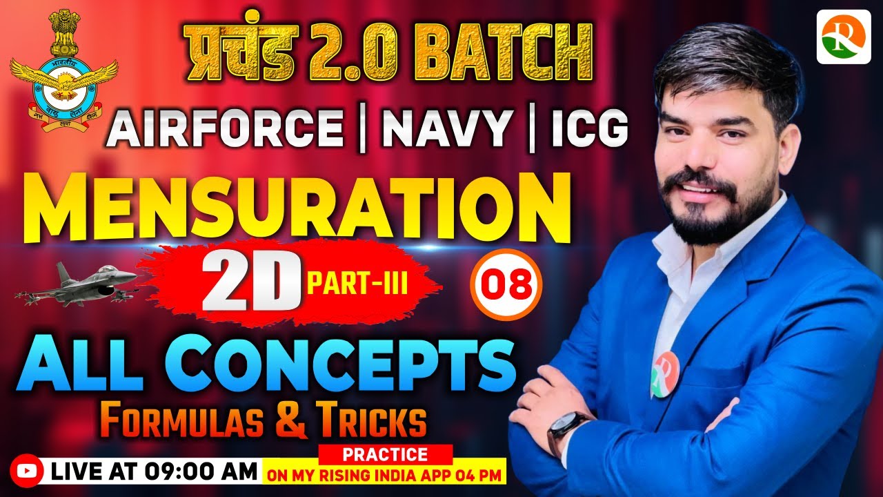 Mensuration # 3 | Airforce, Navy | Airforce Maths Classes | Maths Class  for Airforce