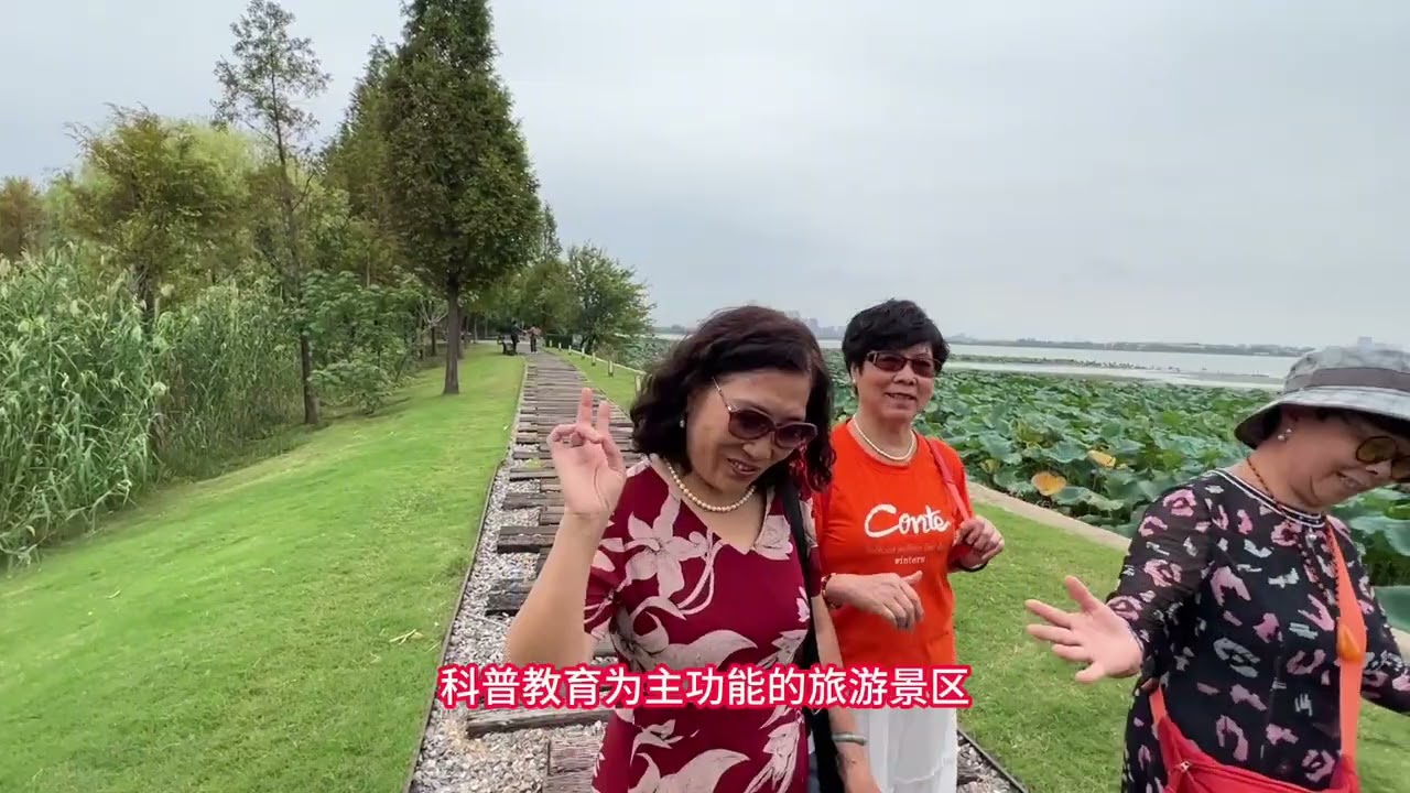 湖北武汉～东湖风景区