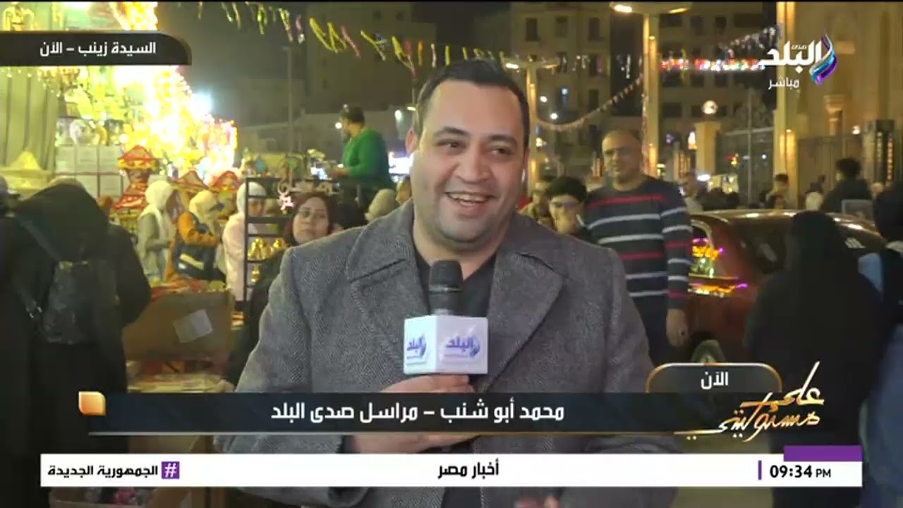 أحمد موسى: هخلص البرنامج وأطلع اتسحر في السيدة زينب