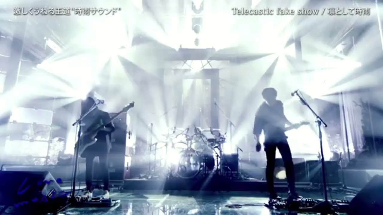 Ling Tosite Sigure (凛として時雨 ) - Telecastic fake show Eng Sub (love music live 2023)