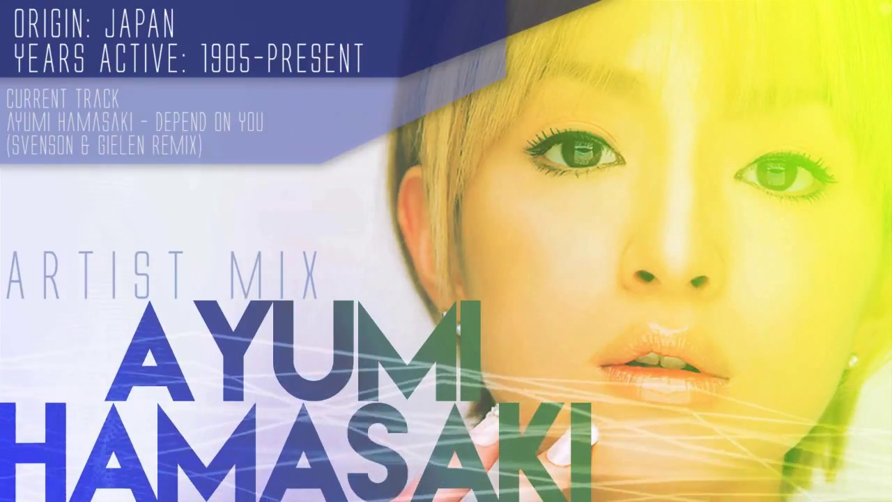 Ayumi Hamasaki - Trance Mix