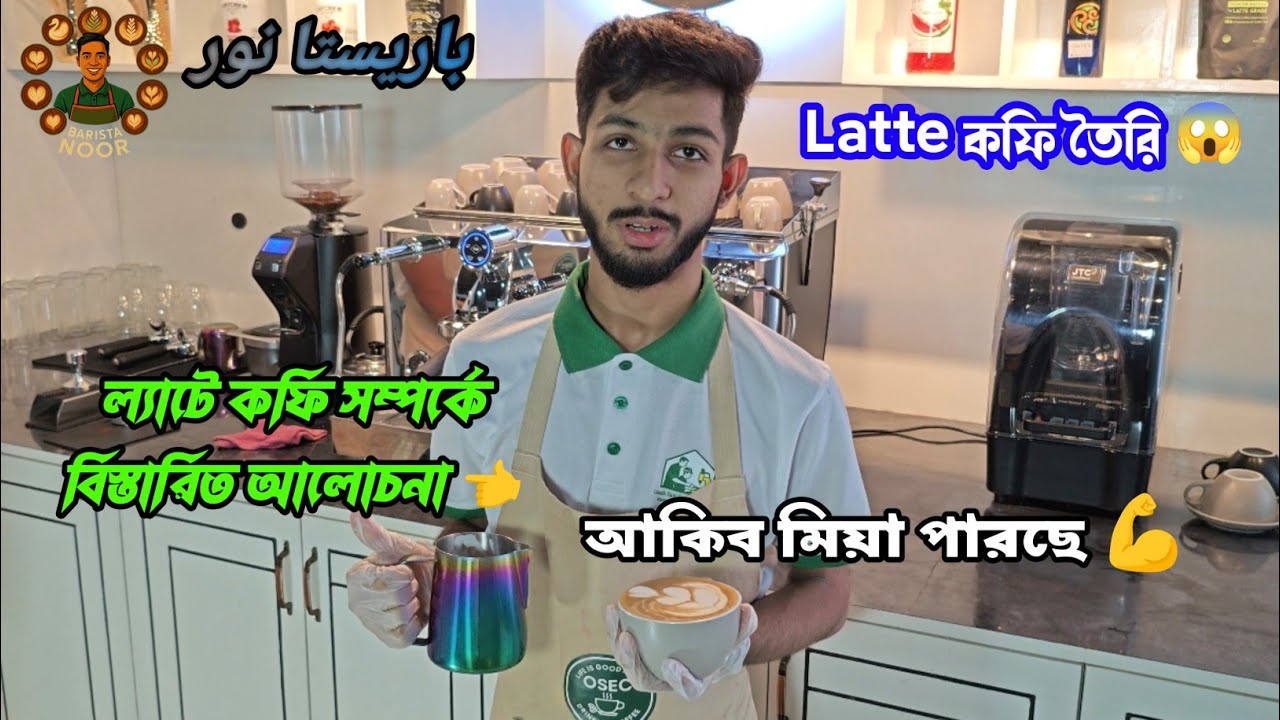 আমি বলেছিলাম আকিব মিয়া পারবে 💪 Never give up 👍 আপনিও পারবেন নিজের উপরে আস্থা রাখুন 👈
