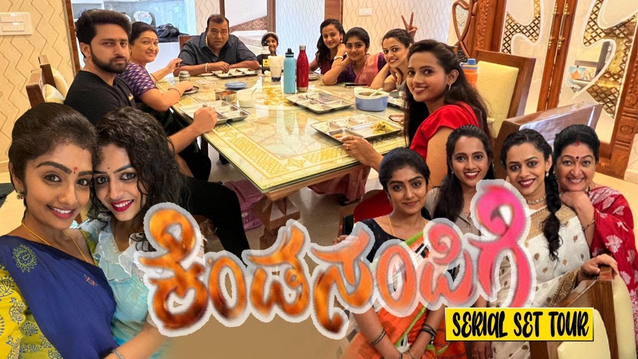 ಕೆಂಡಸಂಪಿಗೆ Serial Set Tour 🎥📷🎥 | Amrutha Ramamoorthi