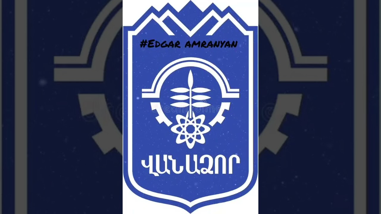 Gevorg Gevorgyan - Yerqs Em Erqum *classic*
