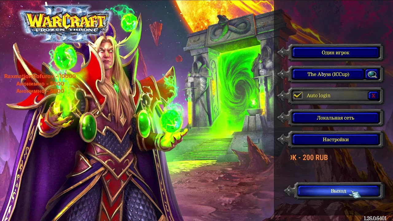 #Bixa. #DOTA1 NOC  potpiwis go igrayem LIVE....