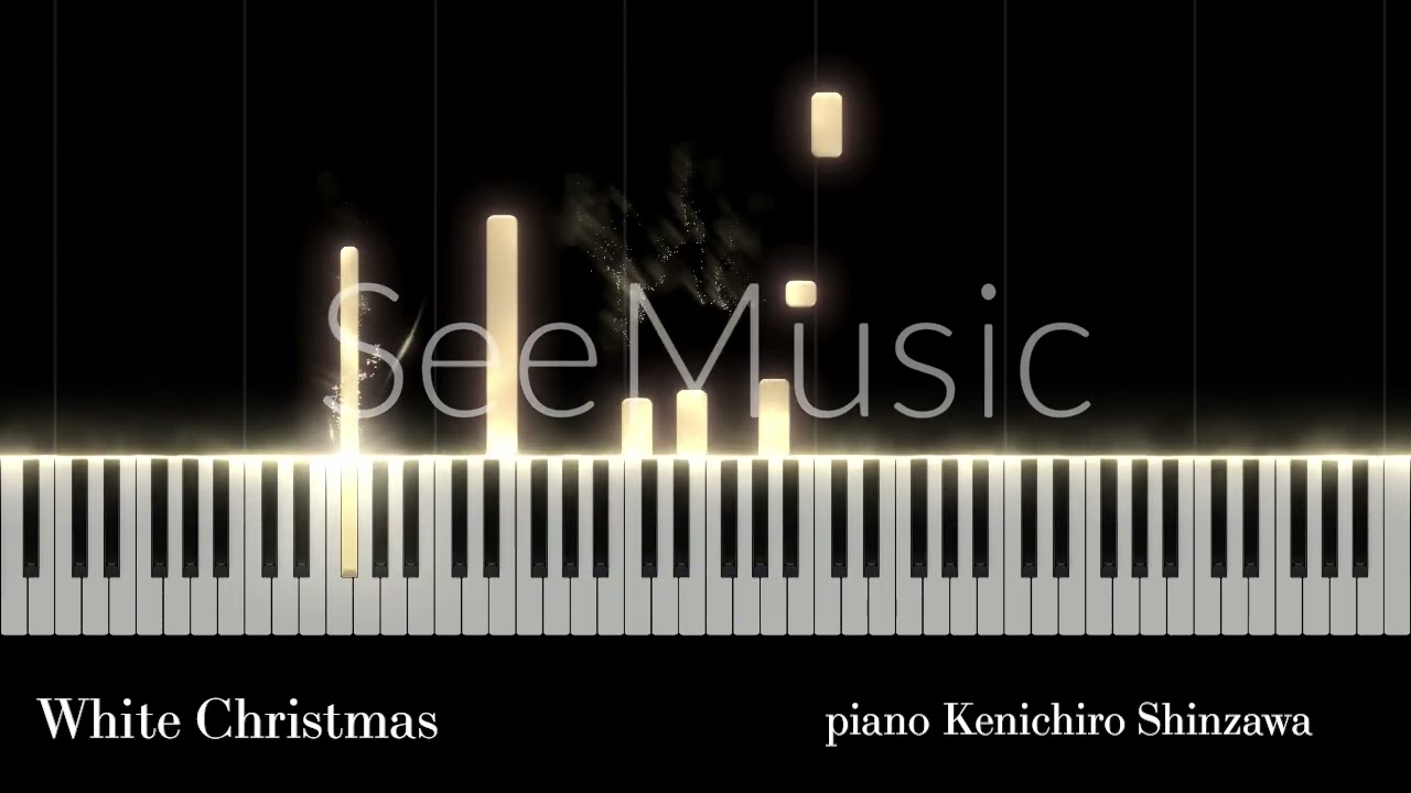 ホワイトクリスマス / White Christmas ジャズハーモニー入り🎄【ソロピアノ】