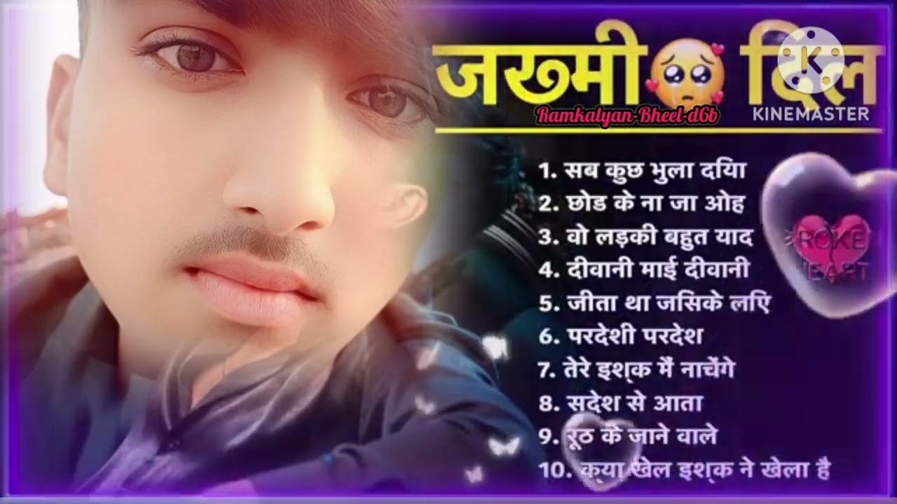 23 जनवरी 2026