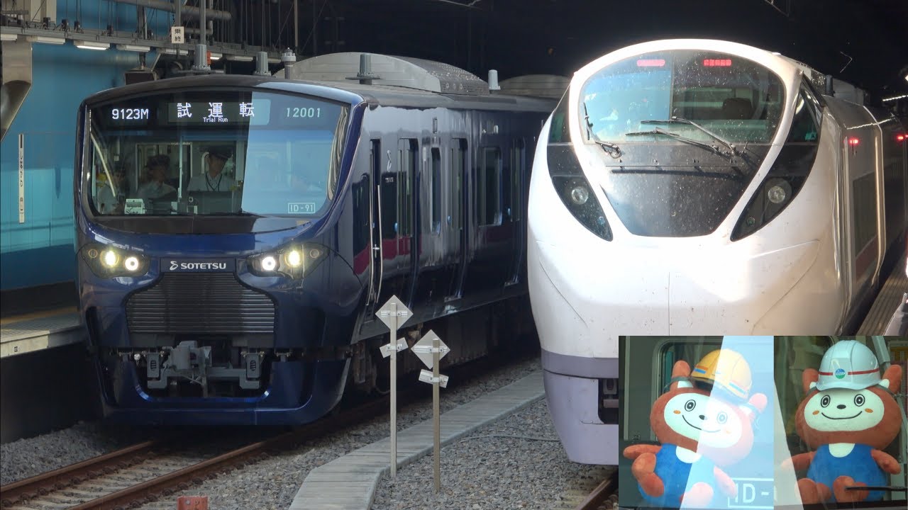 【そうにゃん添乗】相鉄12000系12101編成 試運転で品川駅へ【コケるそうにゃん】
