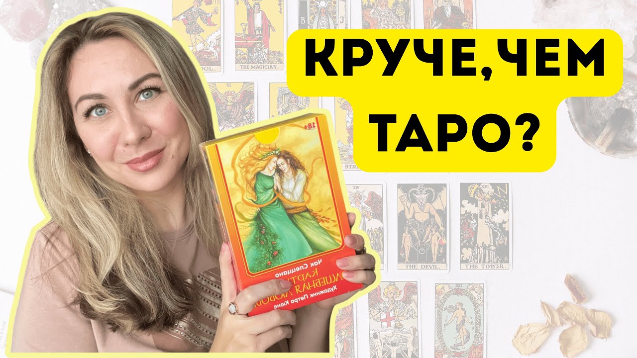 Новинка в моем арсенале! Распаковка МАК 