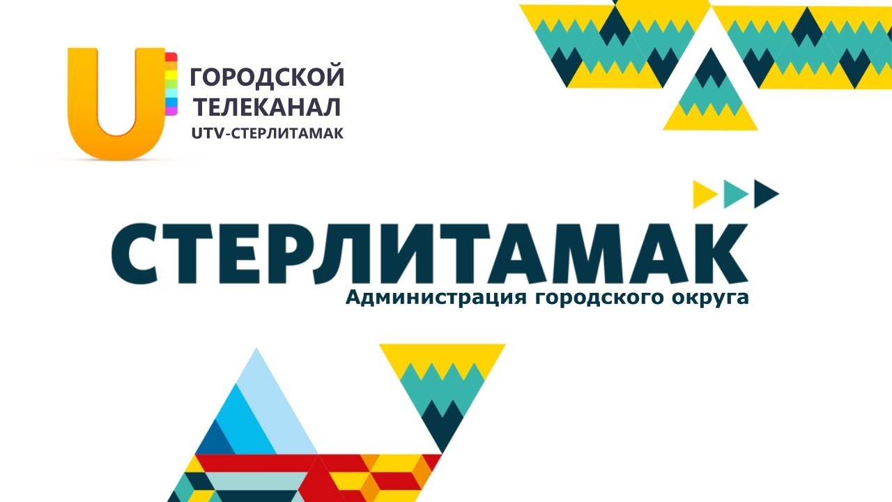 Фильм о городе 