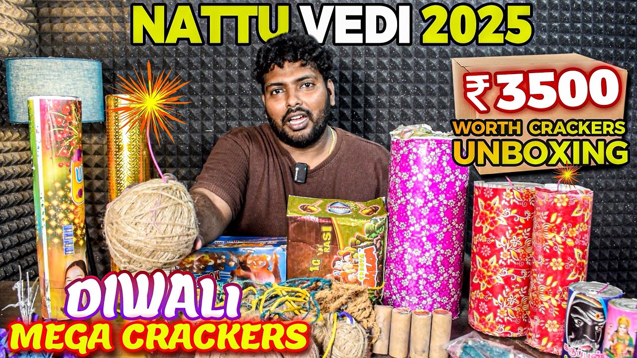 நாட்டு வெடி 2025 🧨| ₹3500 Worth Nattu Vedi Crackers Unboxing | 4KG 3KG paper Bomb | Crackers Bazaar