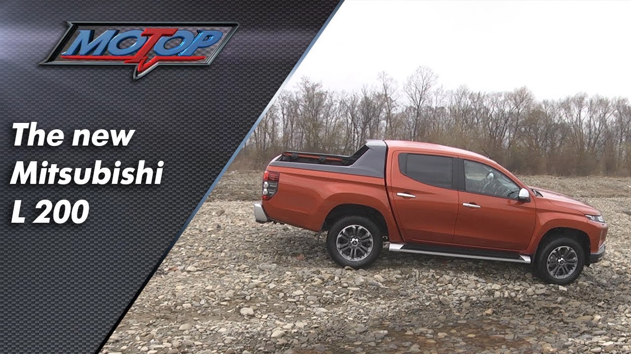 Новый MITSUBISHI L 200/ Новый Мицубиши Л200