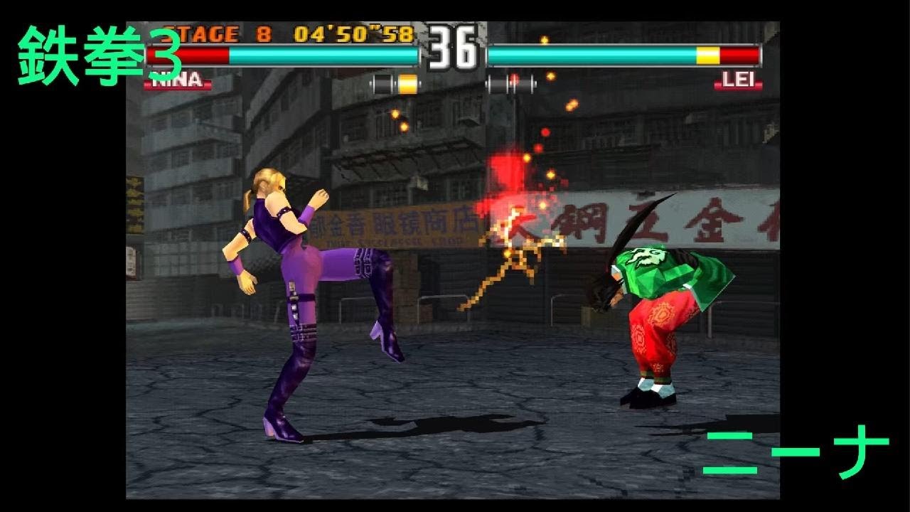 PS5TEKKEN 3