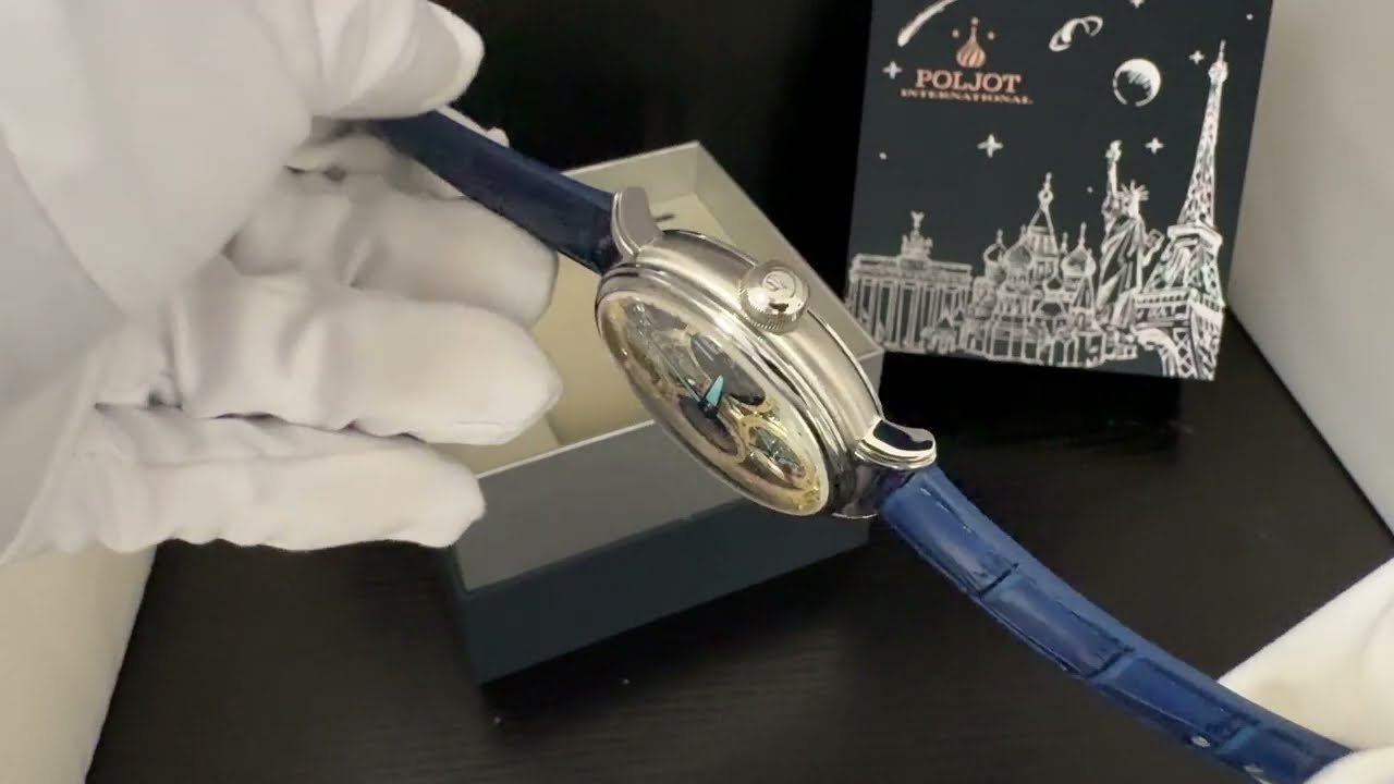Orbita - Poljot International