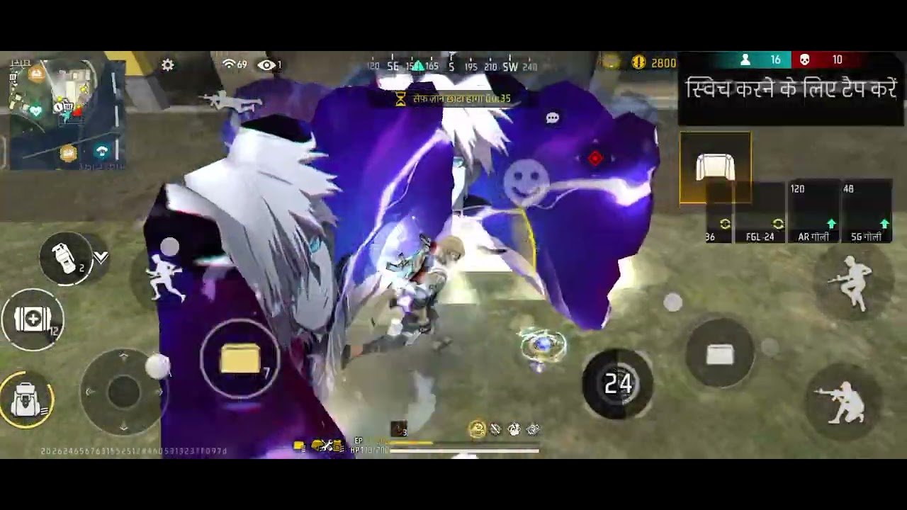 फ्री फायर की रोज वीडियो आएगी भाई फॉलो कर देना 