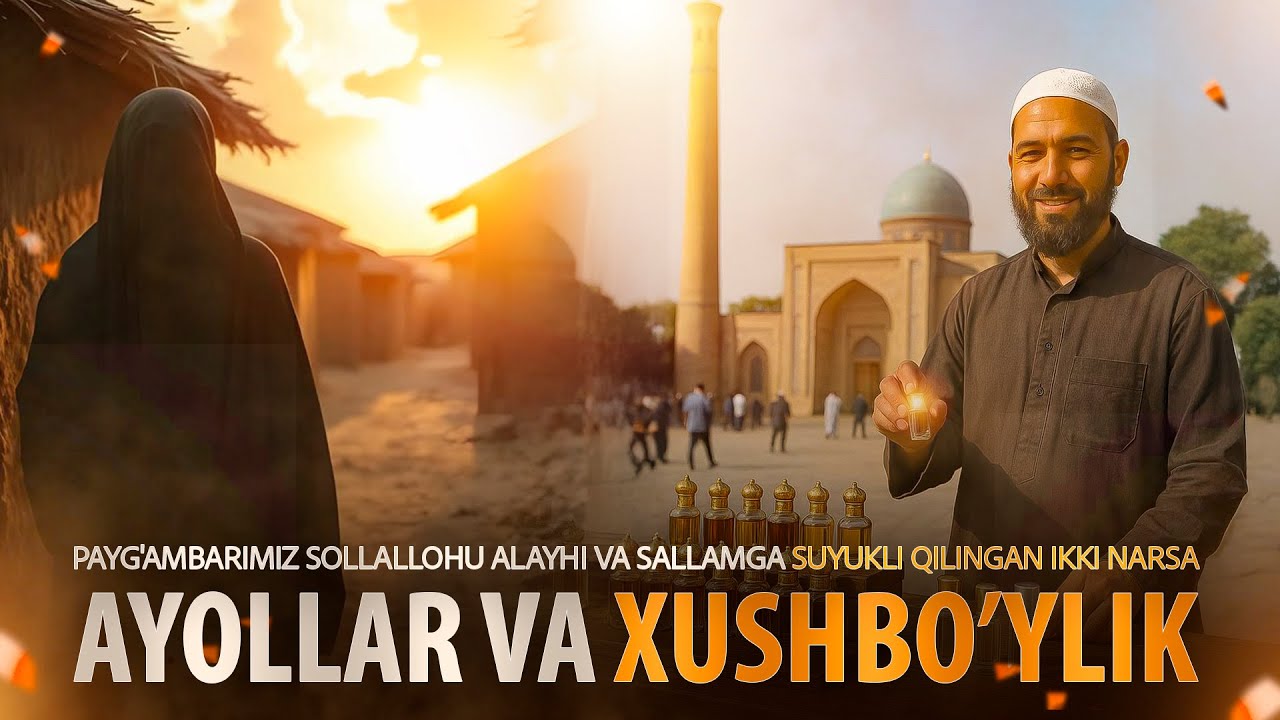 Payg'ambarimizga suyukli qilingan narsalar | Ustoz Abdulloh Zufar