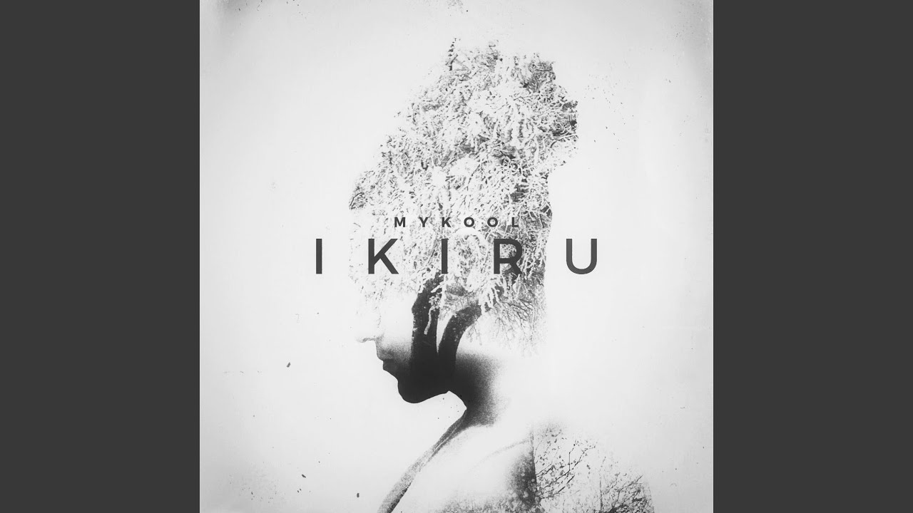 Ikiru ((2013 Mix))