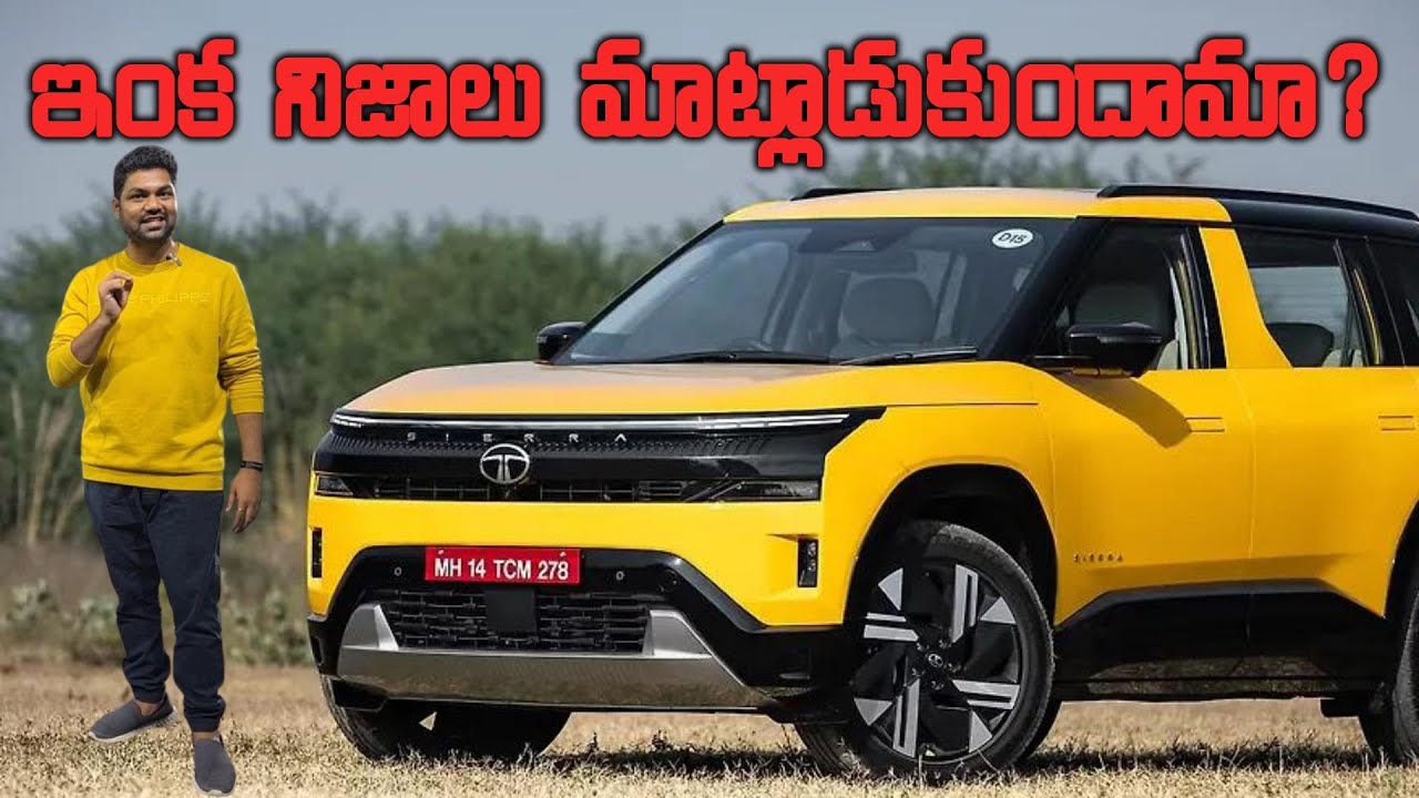 Tata Sierra Genuine Full Review | Hype vs Reality Explained #TataSierra #SierraReview #TataCars