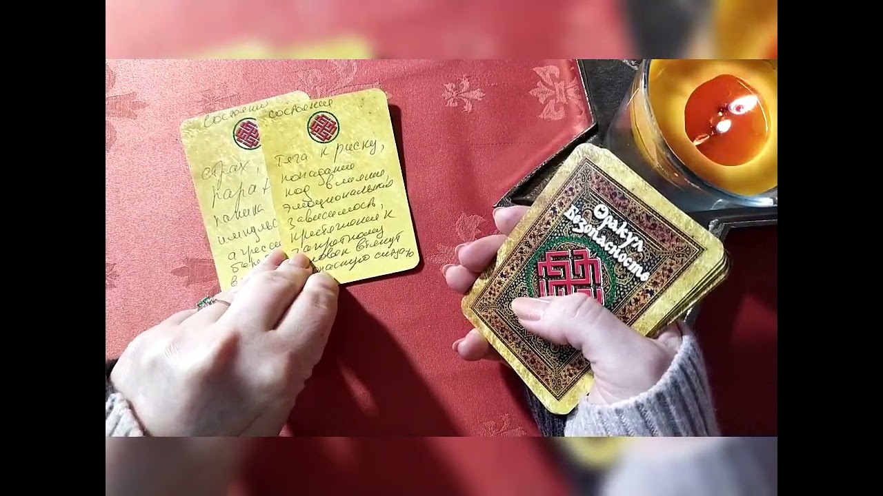 ДЖИМ КЕРРИ УМЕР?ВОЙНА МЕЖДУ ИЗРАИЛЕМ И ИРАНОМ?ТАРО ОНЛАЙН.