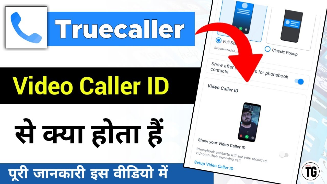 What is the video caller ID in Truecaller @minitg