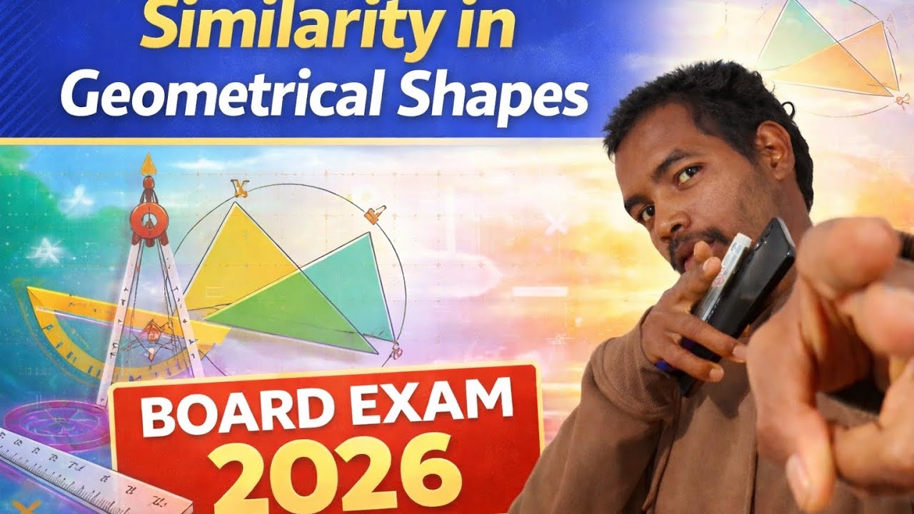Similarity in geometrical shapes class 10 ll Important questions cg board/ cbse board 