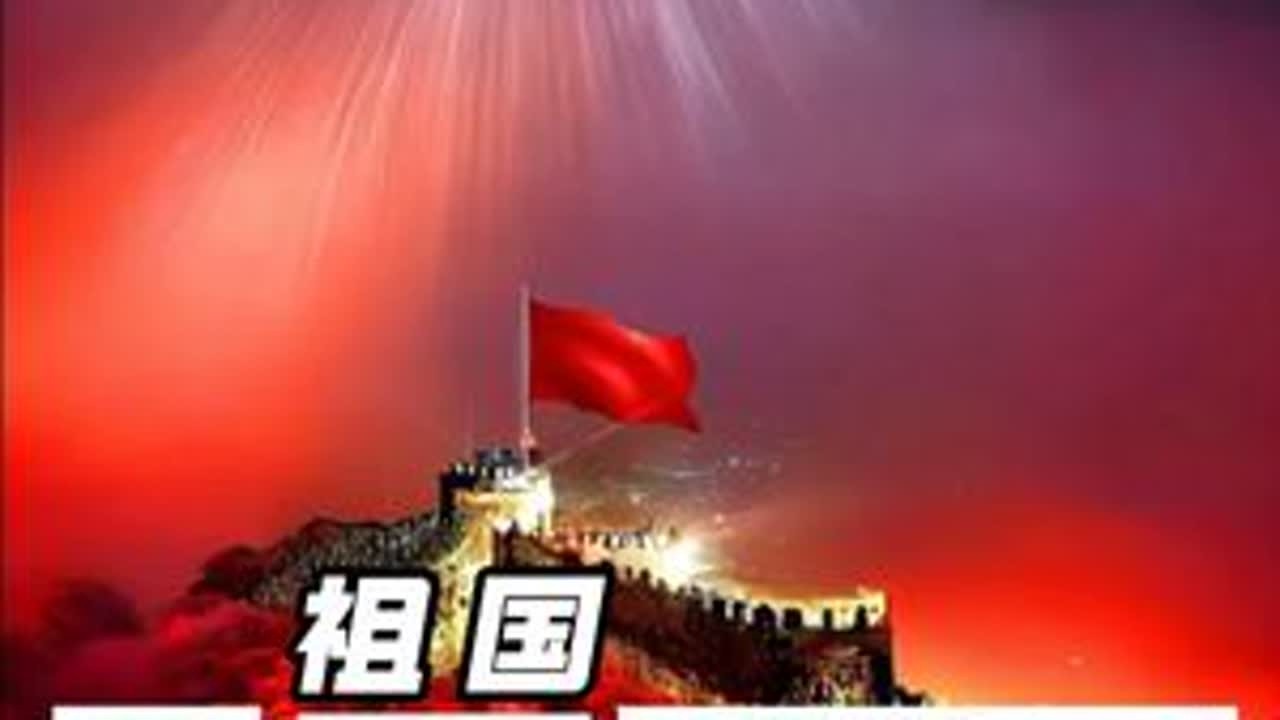君子报仇十年不晚，解气抗日瞬间，&ldquo;扬眉吐气&rdquo;。