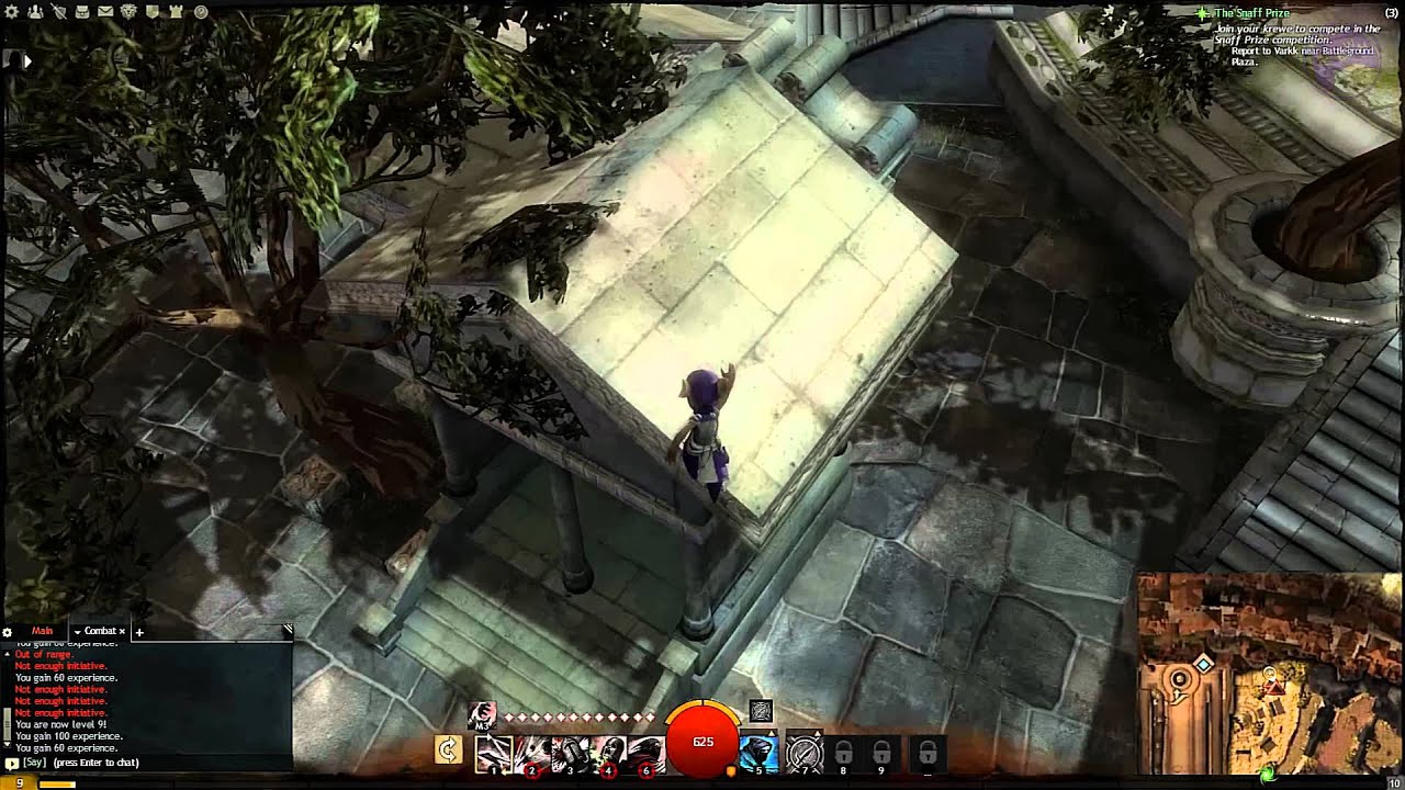 Guild Wars 2: Divinity's Reach Vista - Salma District West