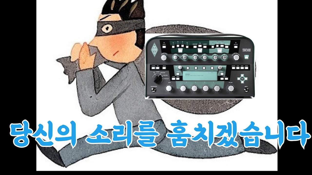 #7 캠퍼 릭매니저 사용법, 백업 & 리스토어