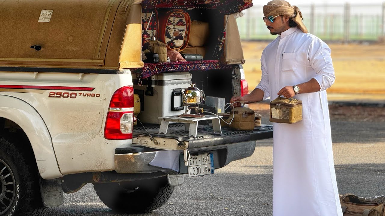 جاء في خاطرك شاهي عراقي 