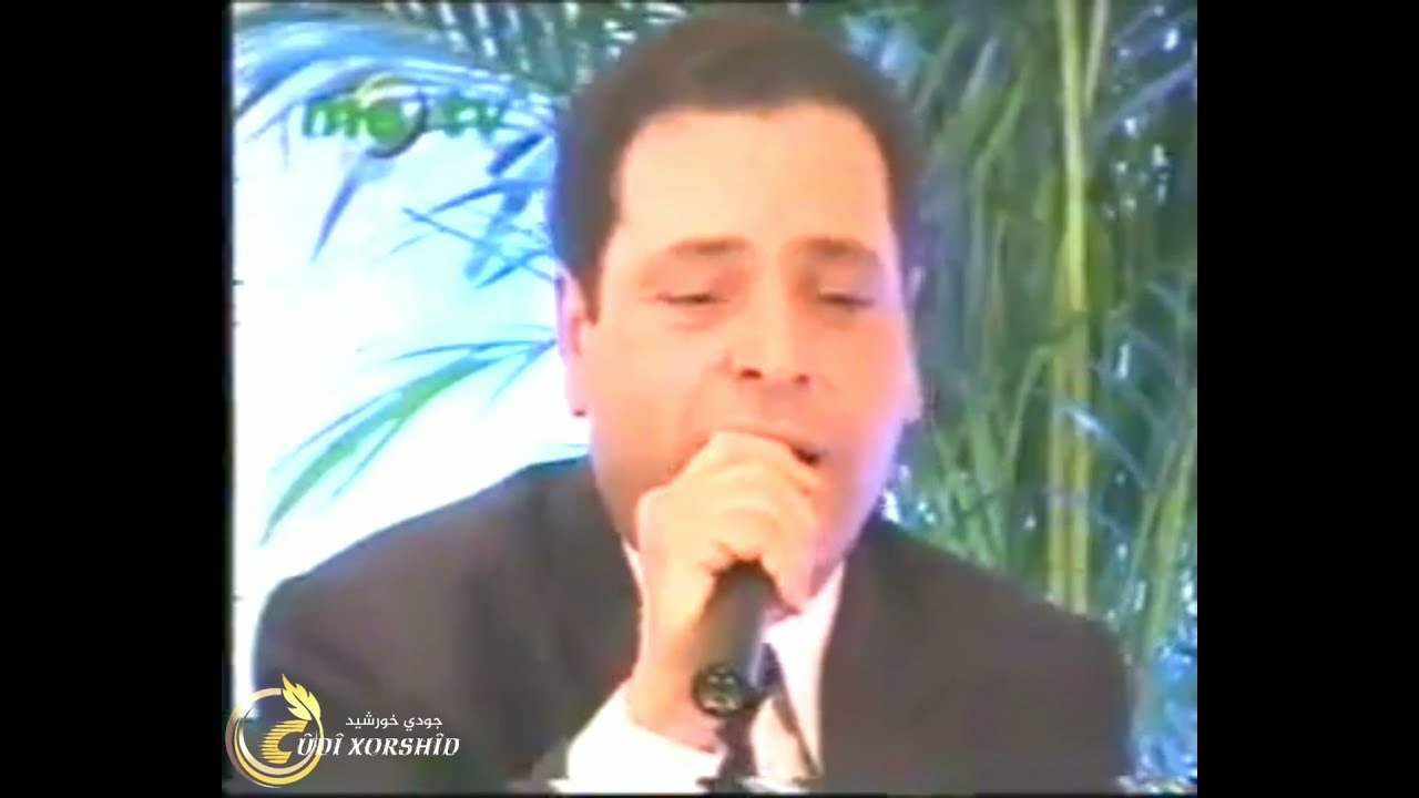 عادل حزني / زيدان بافي فريد موال ميرمي 2002 Adil Hiznî û Zêdan bavê Ferîd