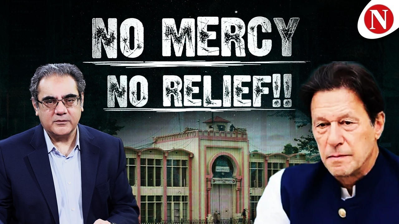 Imran Khan’s Release Unlikely on Medical Grounds | Amir Zia Analysis | Narratives
