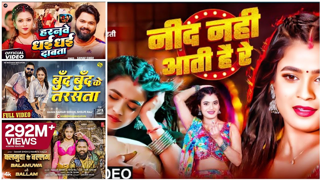 #djremix #song #pawansingh @NonstopSong-wk4rs #awdheshpremi #nelkamalsingh #new songs