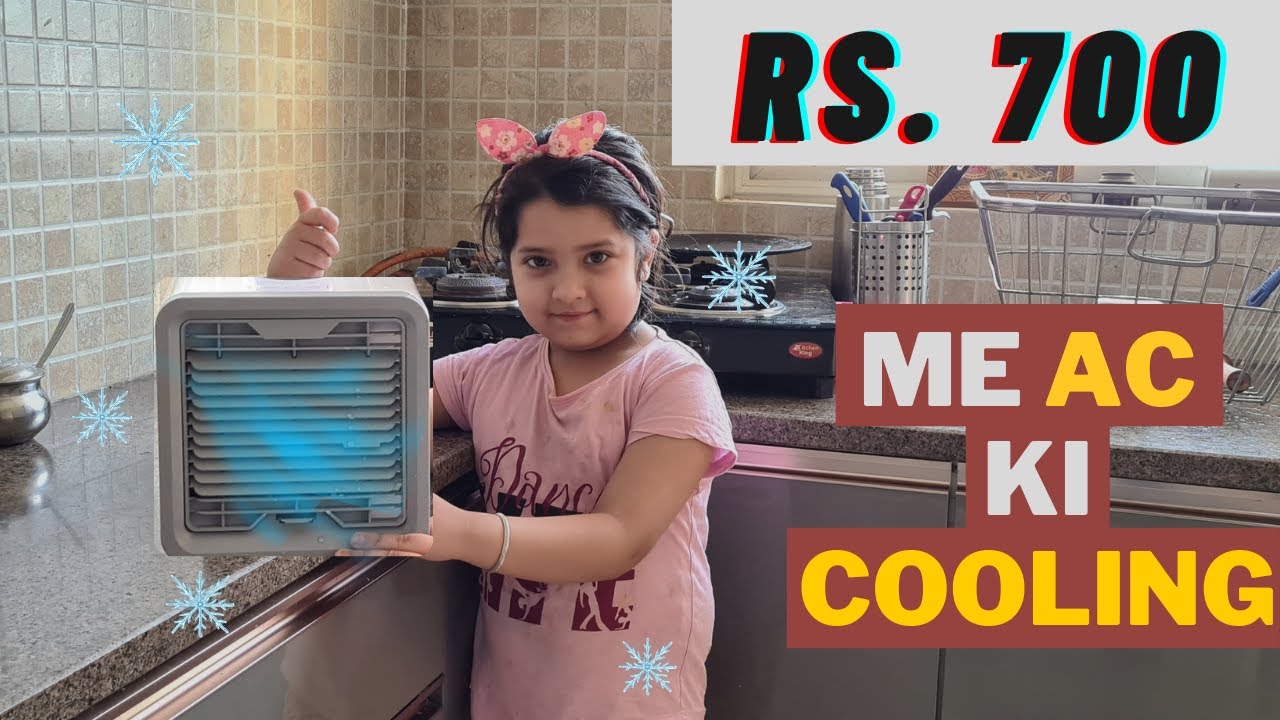 Smallest & Cheapest AC for Multipurpose