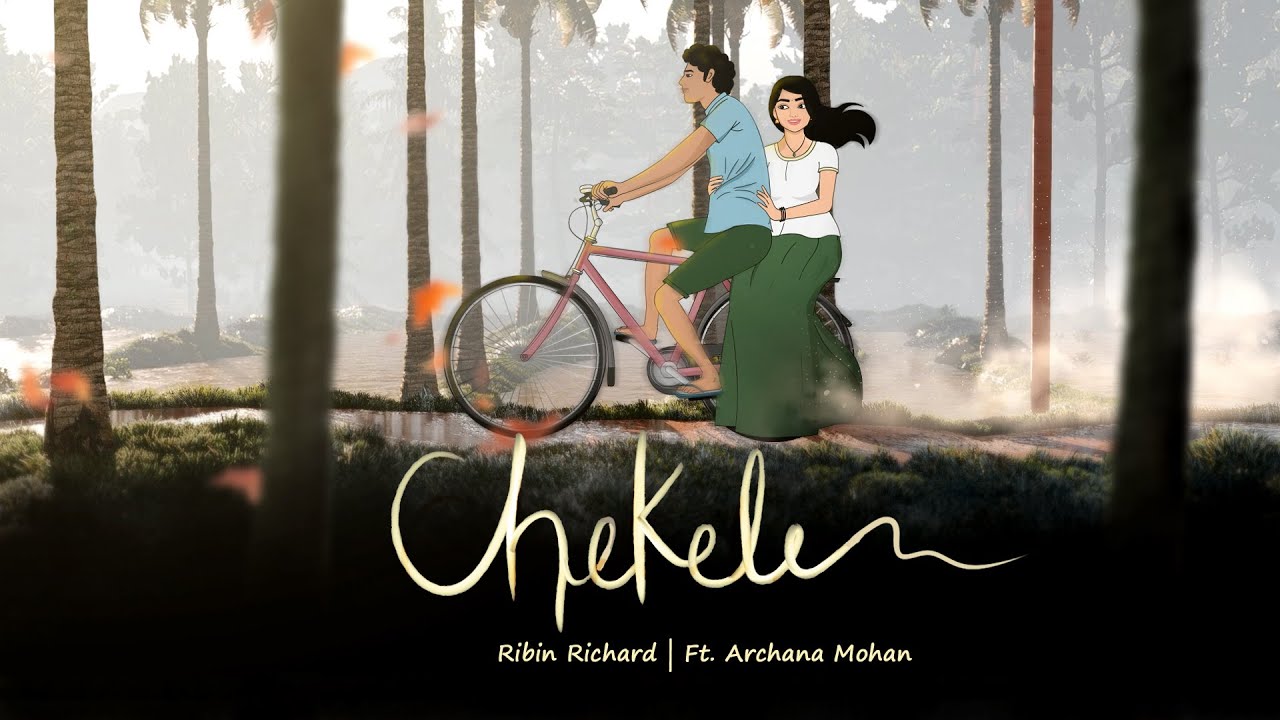 Ribin Richard - Chekele Ft. Archana Mohan
