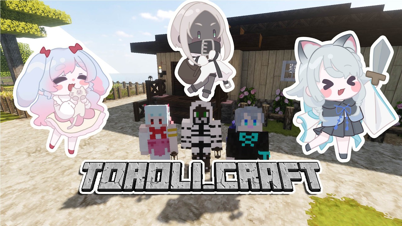 【Minecraft】拠点もできたし素材集めと冒険！【コラボ】#2