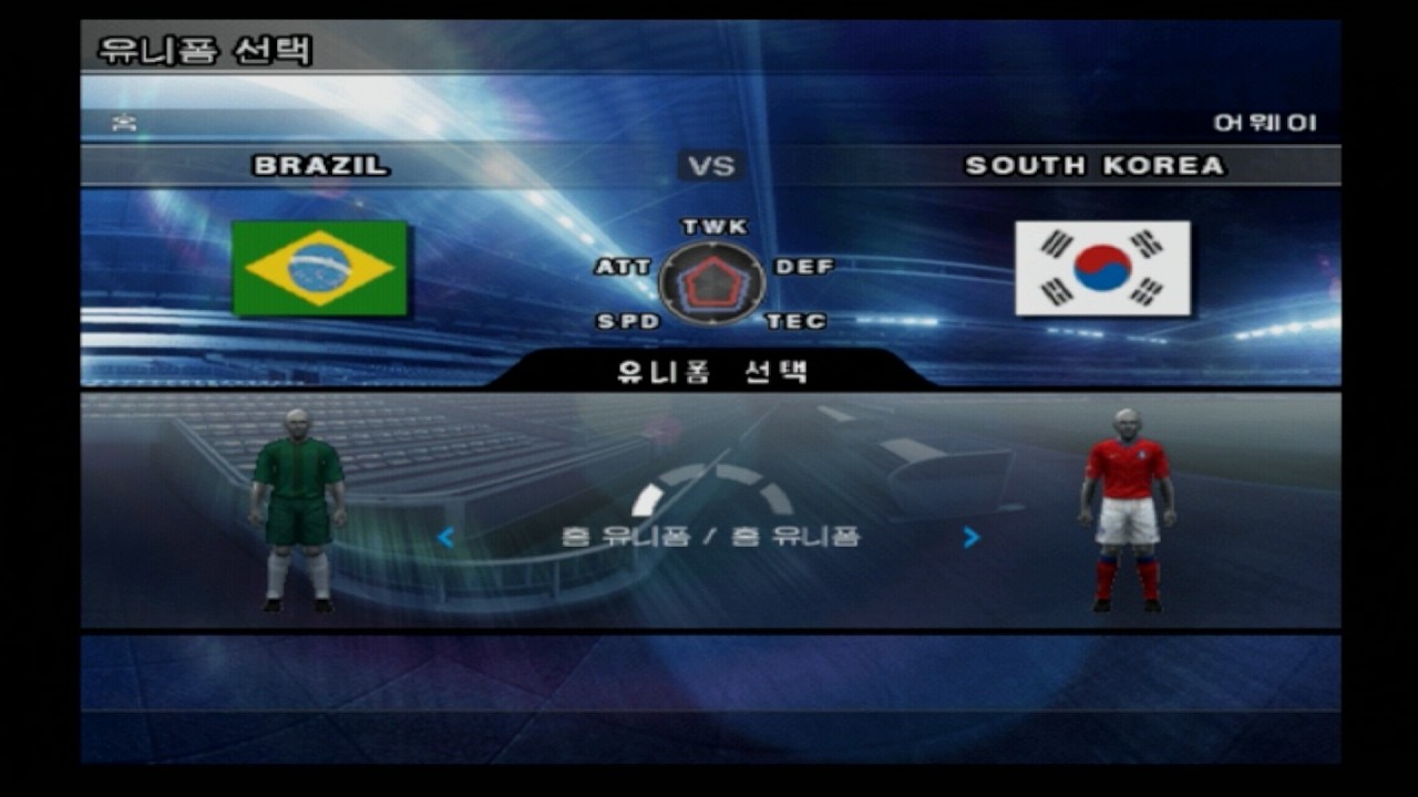 Winning Eleven Brazil vs Korea