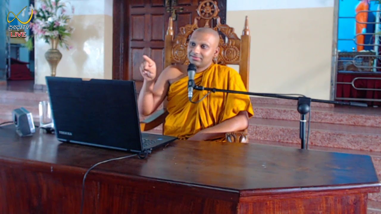 මායාව හඳුනා ගනිමු