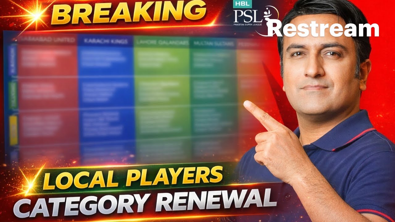 BREAKING 🚨 PSL Local players Category Renewal 2026 | PSL Auction & Foreign Players News | PSL 2026