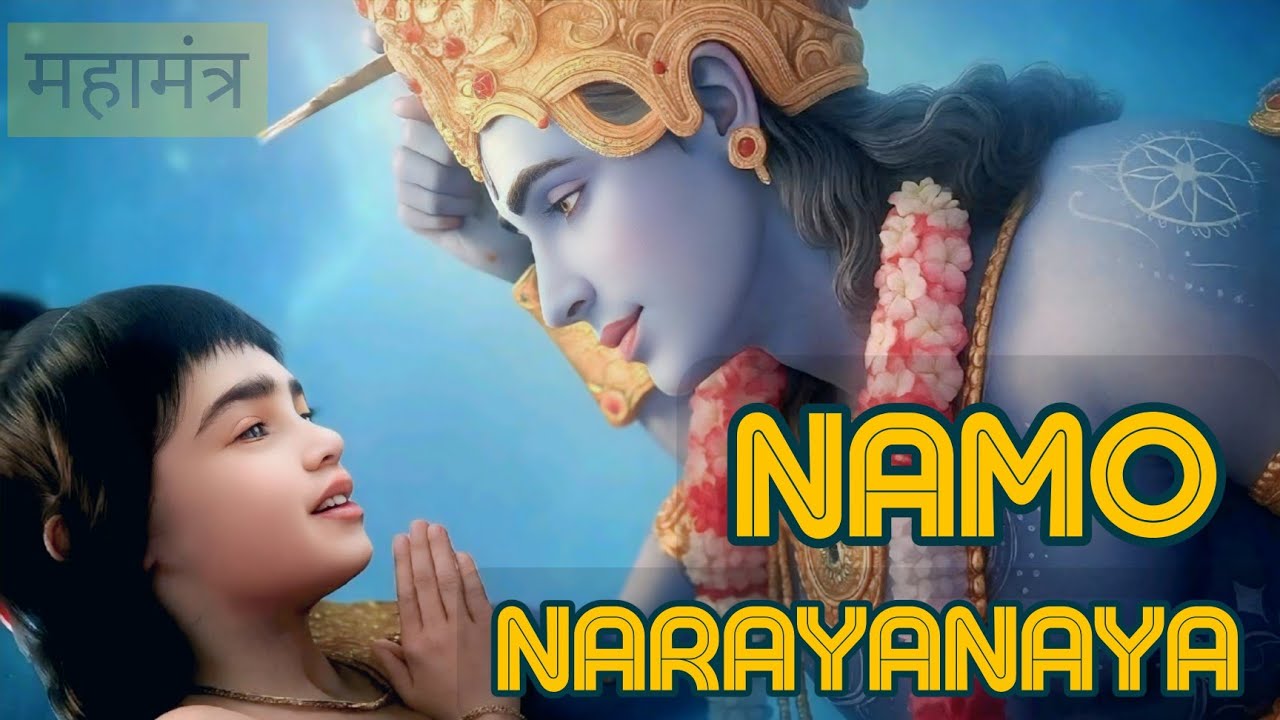 Divine Protection in Every Direction : Namo Narayanaya | Manifest Peace, Protection & Divine Grace