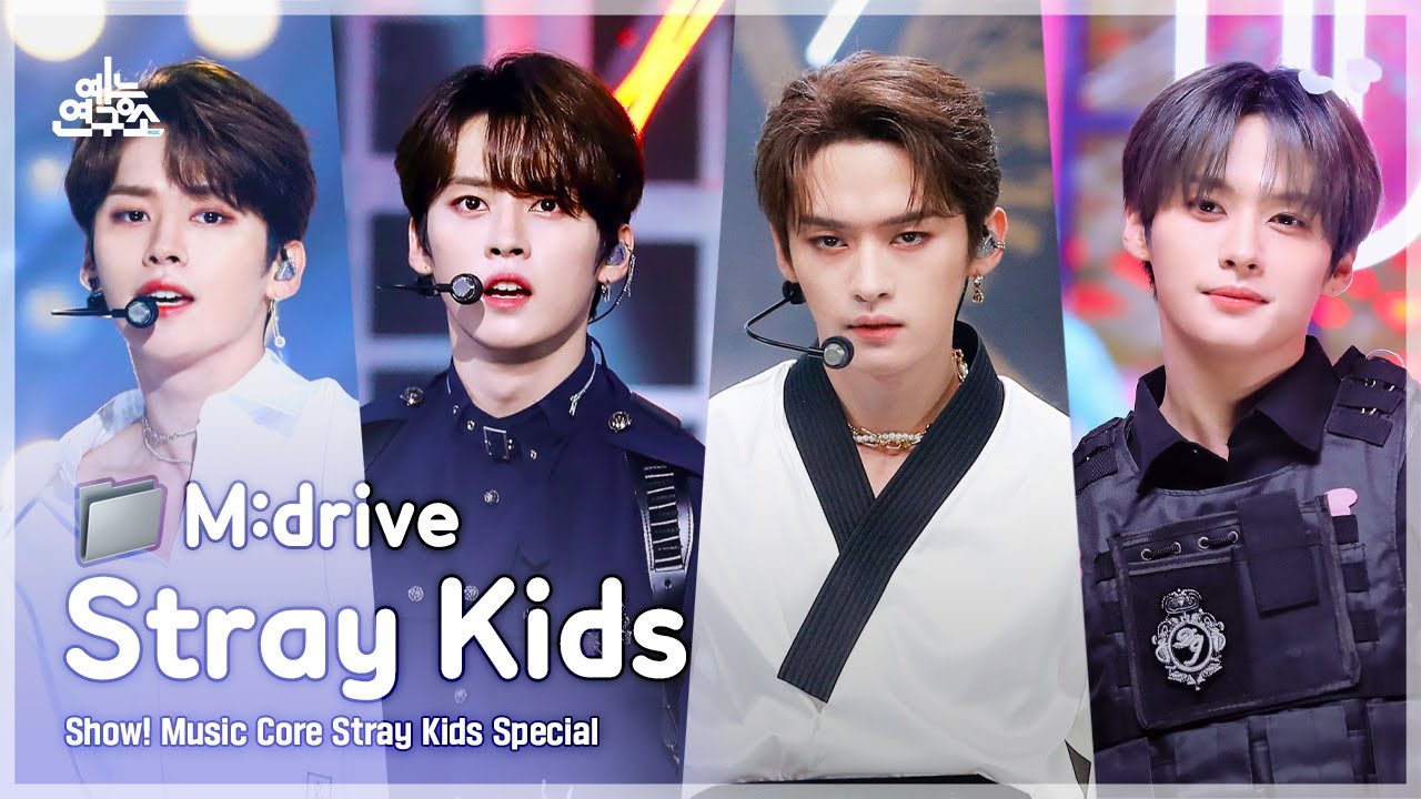 Stray Kids.zip 📂 District 9부터 CASE 143까지 | Show! MusicCore