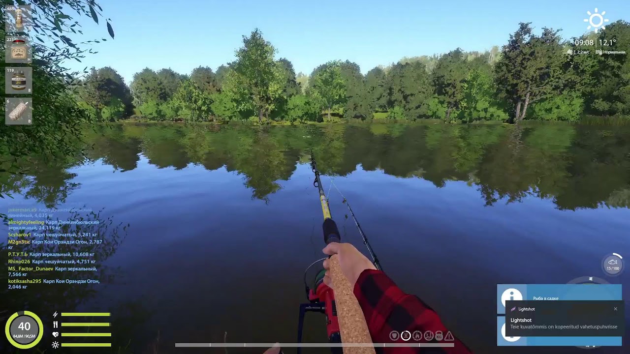 Russian fishing 4 | Русская Рыбалка 4 | #russianfishing4