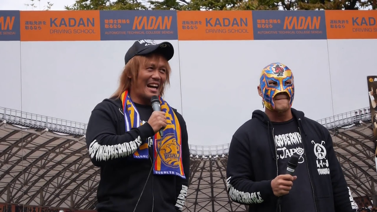 2016.10.22 ベガルタ仙台　復興ライブ　新日本プロレス　内藤哲也 ＆ BUSHI トークショー