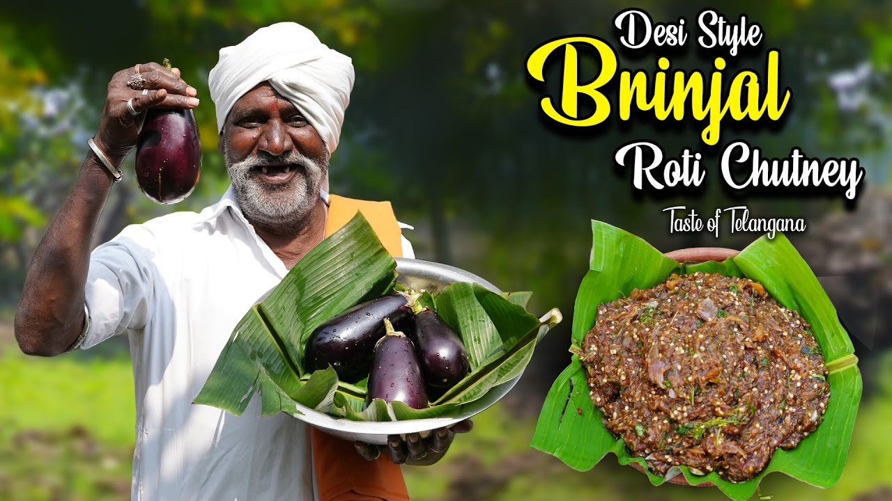 How to make Roasted Brinjal Chutney | Desi Baingan / Egg Plant ka Bharta | Vankaya Roti Pachadi