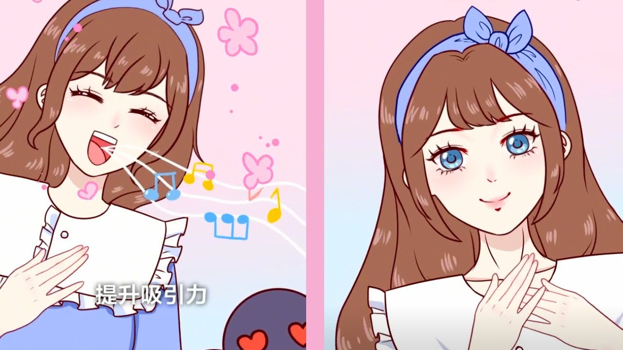 教你三招练出甜美嗓音美😻🙀～  #干货知识#二次元#美妆#嗓音