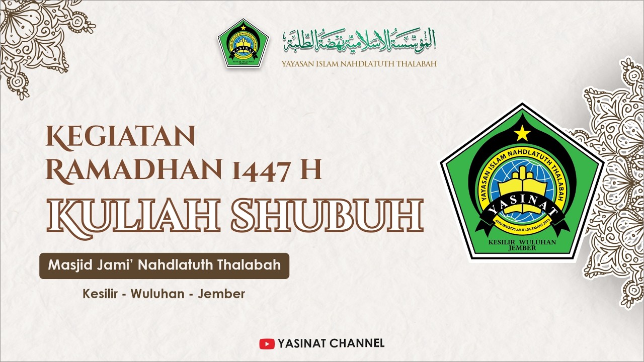 🔴KULIAH SHUBUH OLEH UST. SADIDIN NAJA | 08 RAMADHAN 1447 H