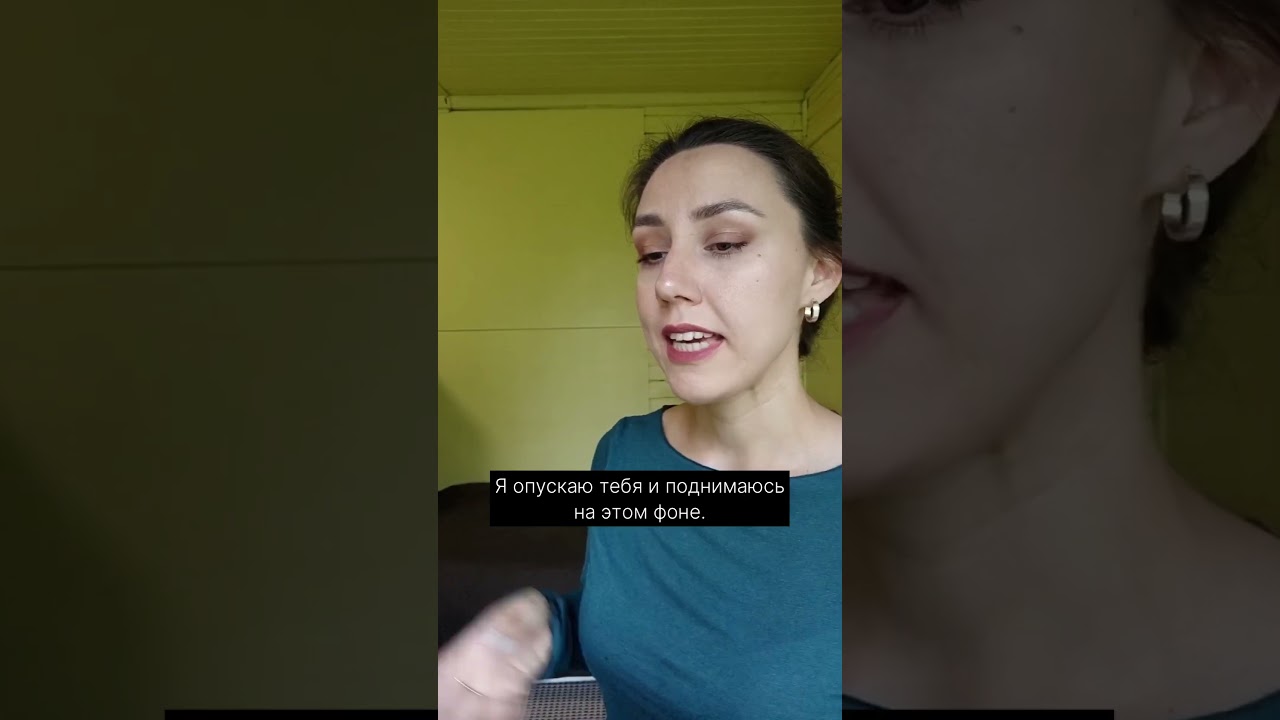 Критика бывает конструктивной? #shotrs