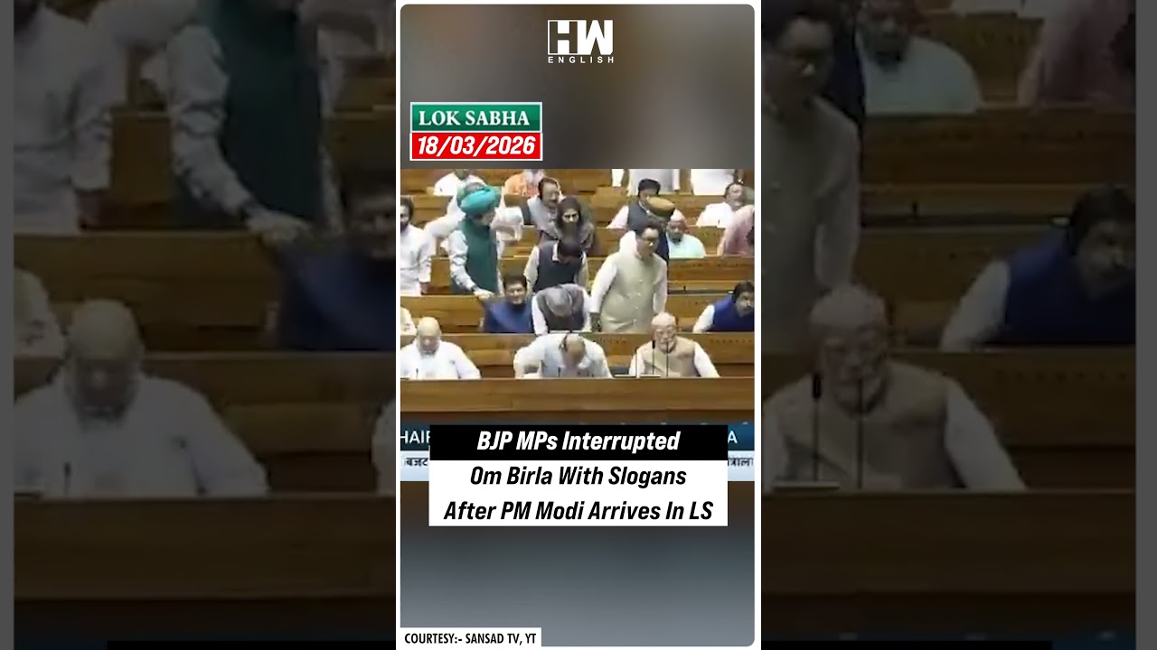#Shorts | BJP MPs Interrupted Speaker Om Birla With Slogans After PM Modi Arrives In LS | Parliament