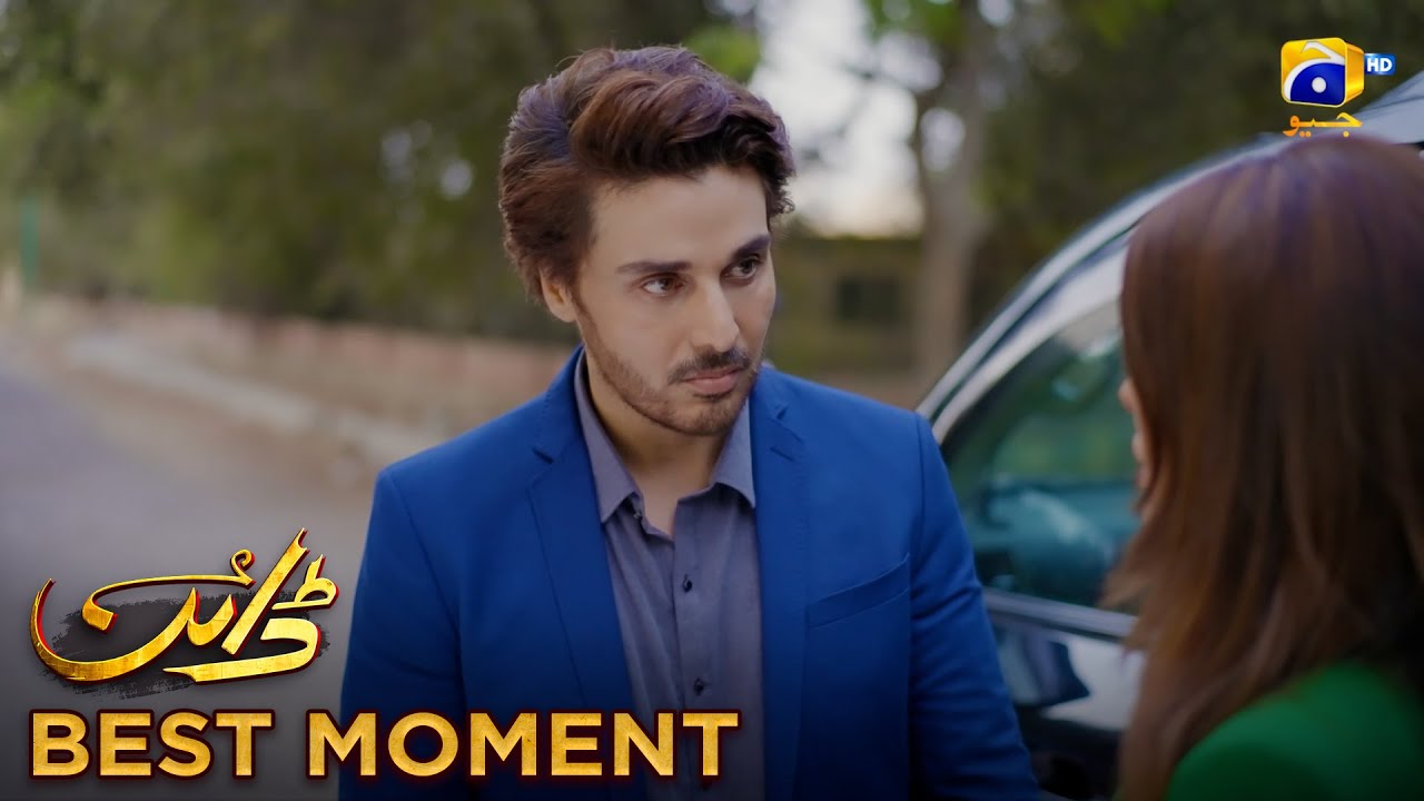 Dayan Episode 51 | 𝐁𝐞𝐬𝐭 𝐌𝐨𝐦𝐞𝐧𝐭 𝟎𝟐 | Mehwish Hayat - Ahsan Khan - Hira Mani | HAR PAL GEO