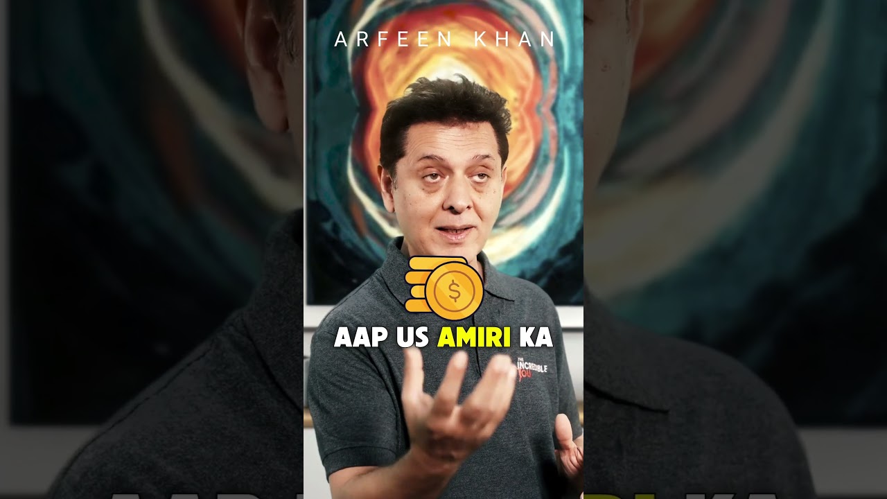 Ameer Banna Hai? 🤔 Pehle Yeh Socho, Kya Aap Uske Haqdaar Ho? 💭✨ | Life-Changing Advice 💡🚀